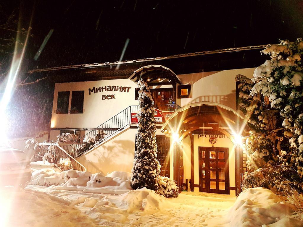 Hotel Minaliat Vek Σούμεν Εξωτερικό φωτογραφία